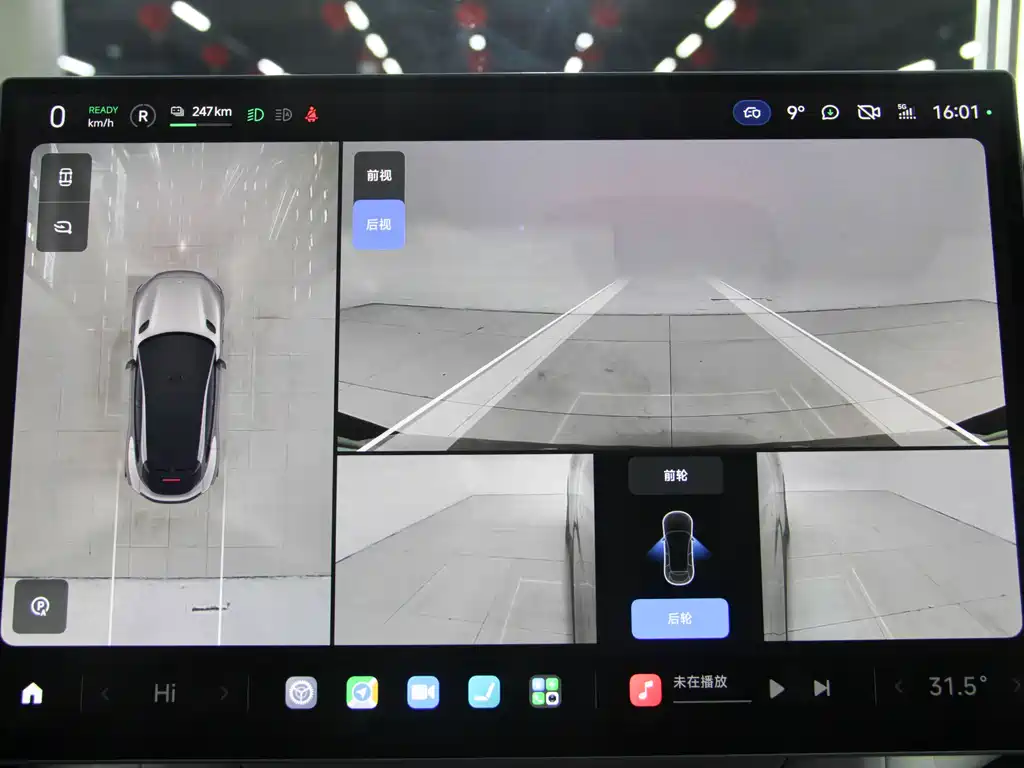 XIAOMI CAR XIAOMI YU7