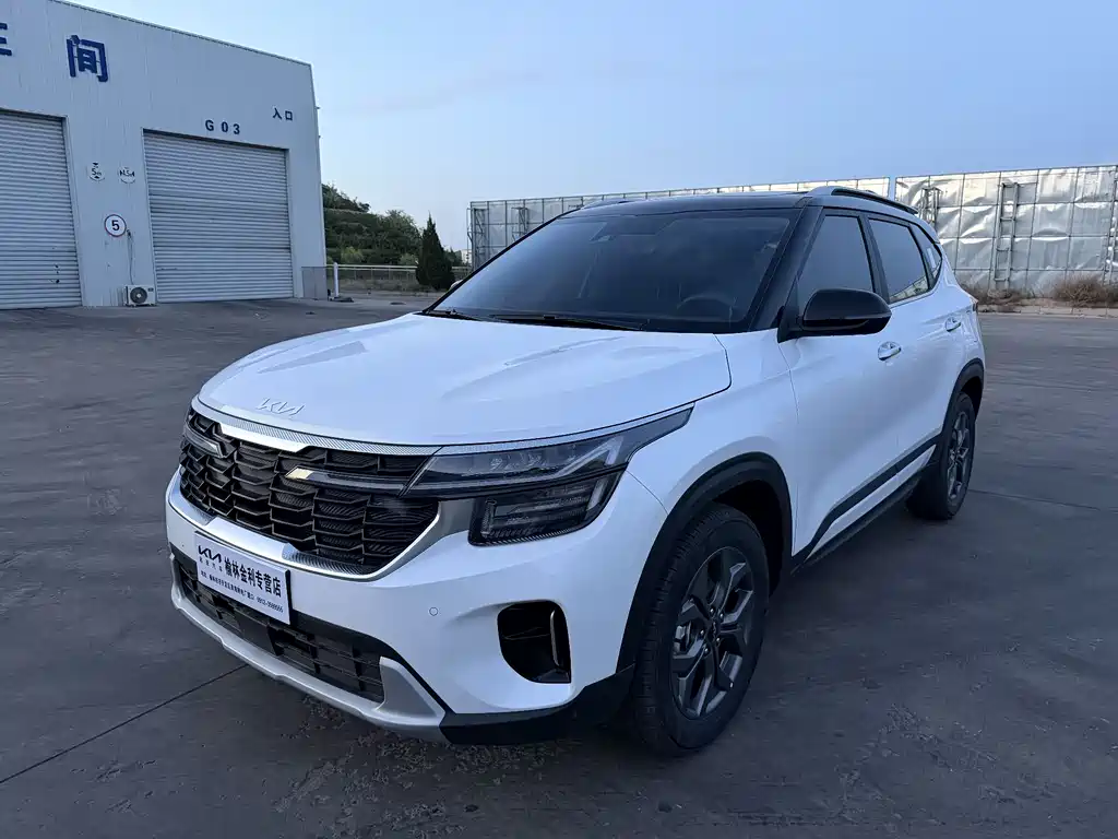 Kia Seltos 2026