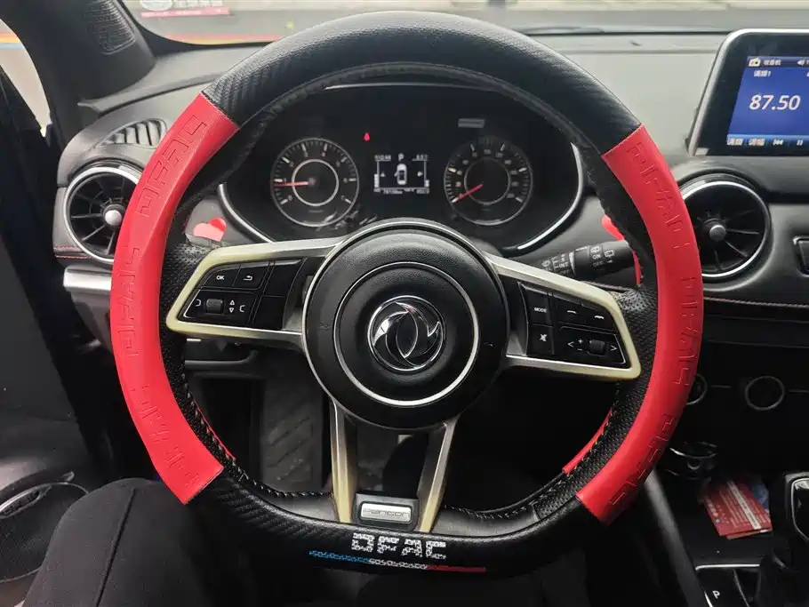 DONGFENG SCENERY 500