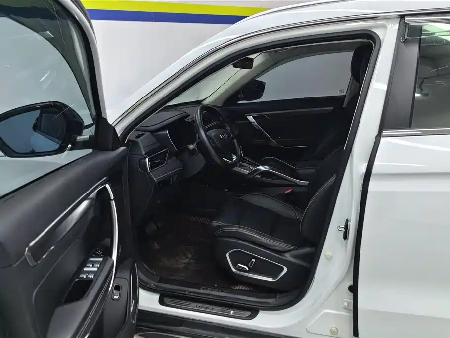 GEELY AUTOMOBILE BOYUE