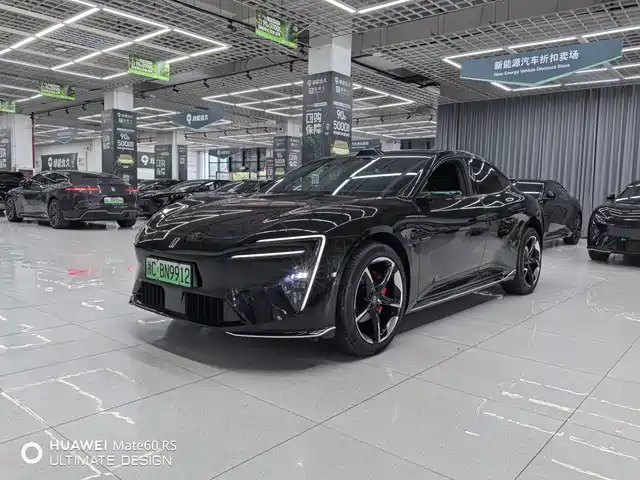 2025 Avatr 06