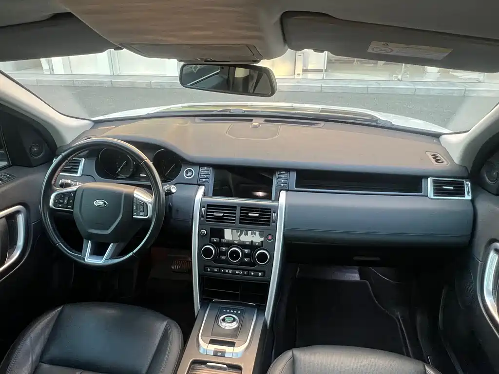 Land Rover Discovery Sport — миниатюра 5