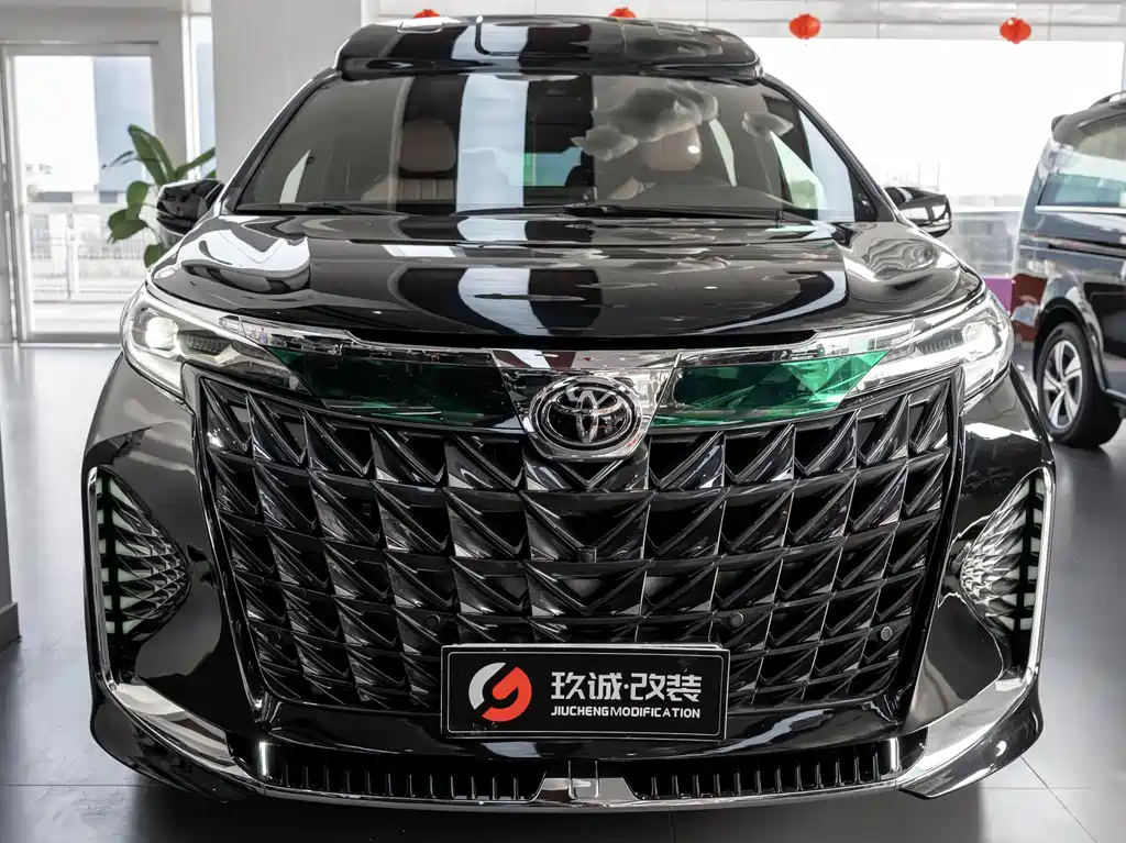 Toyota Granvia 2024 2.5L Comfort