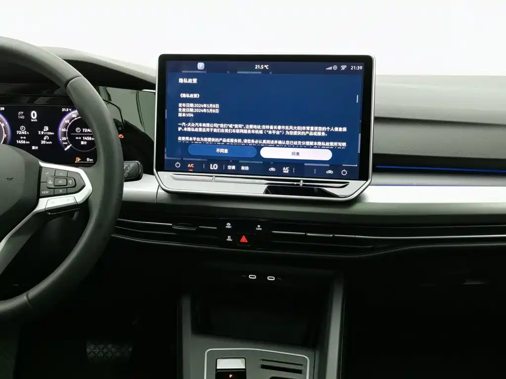 Volkswagen Golf — миниатюра 12