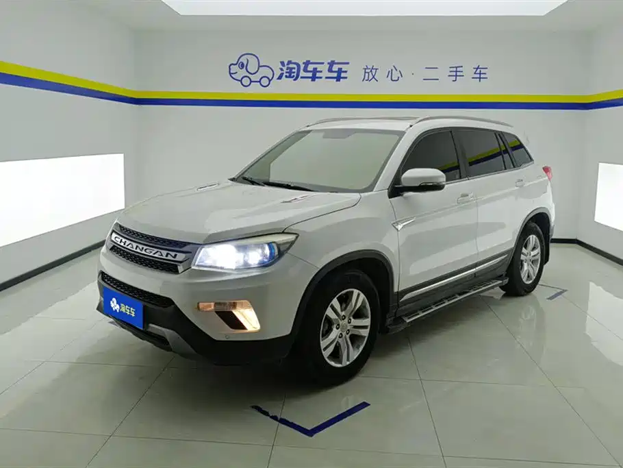 Купить Changan CS75