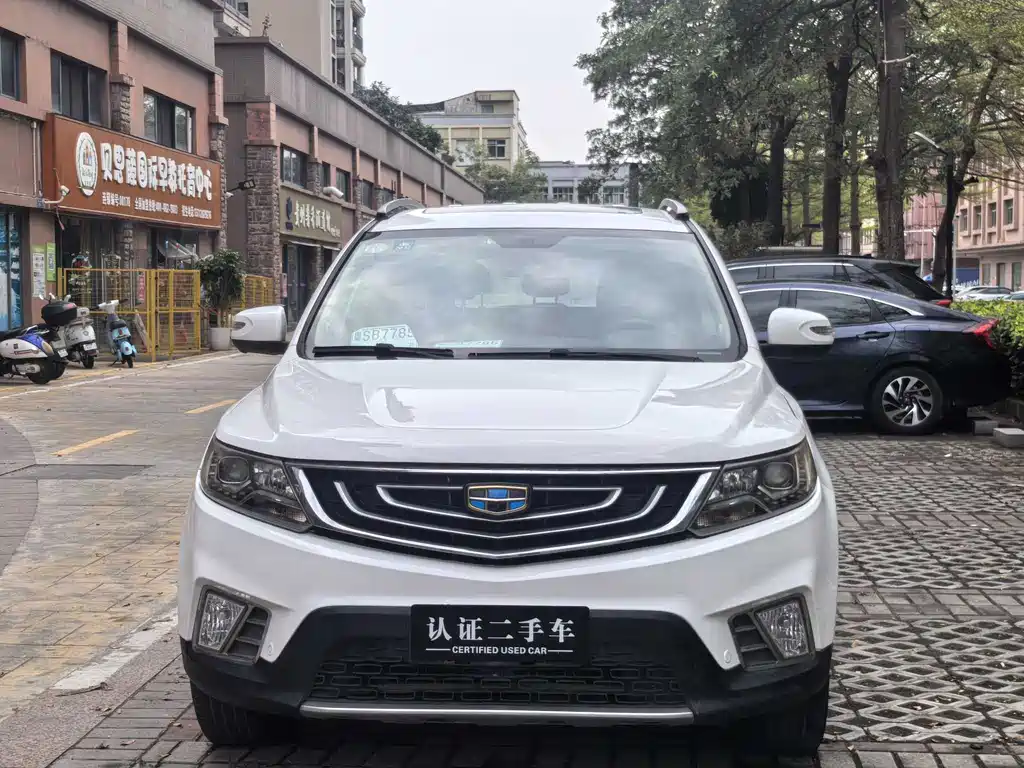 GEELY AUTOMOBILE VISION X6