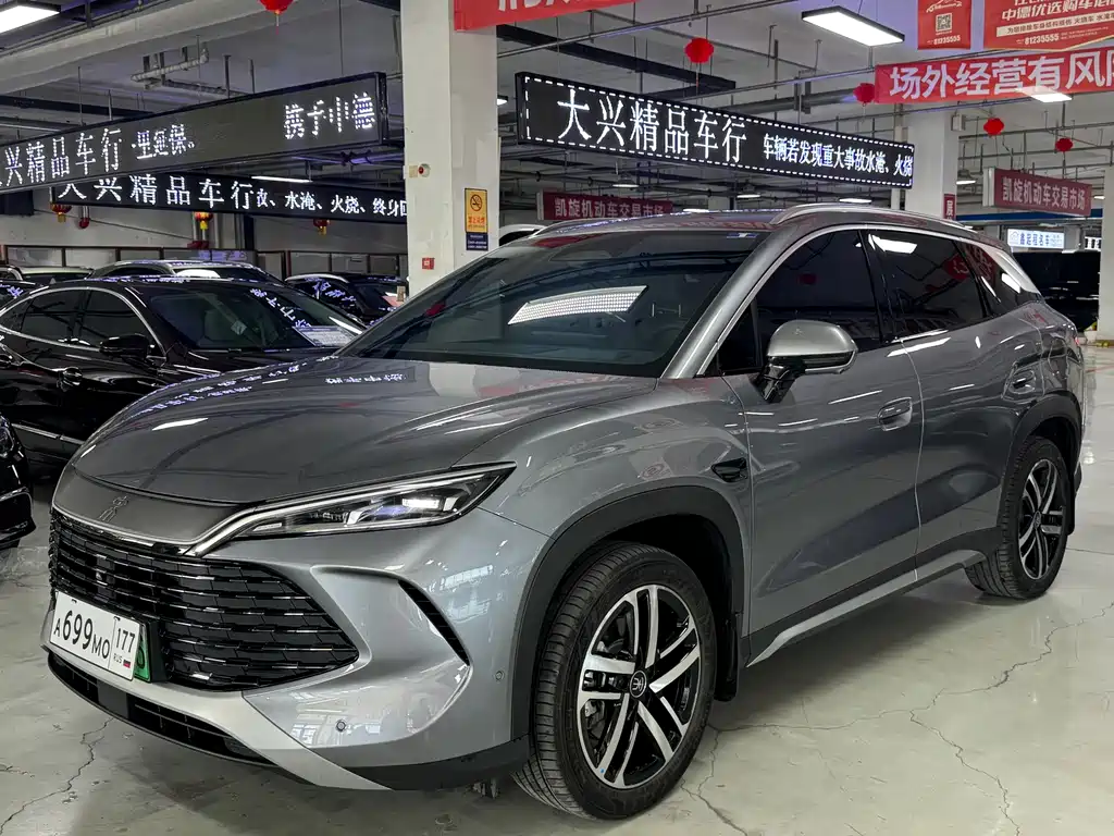 BYD L DM-i