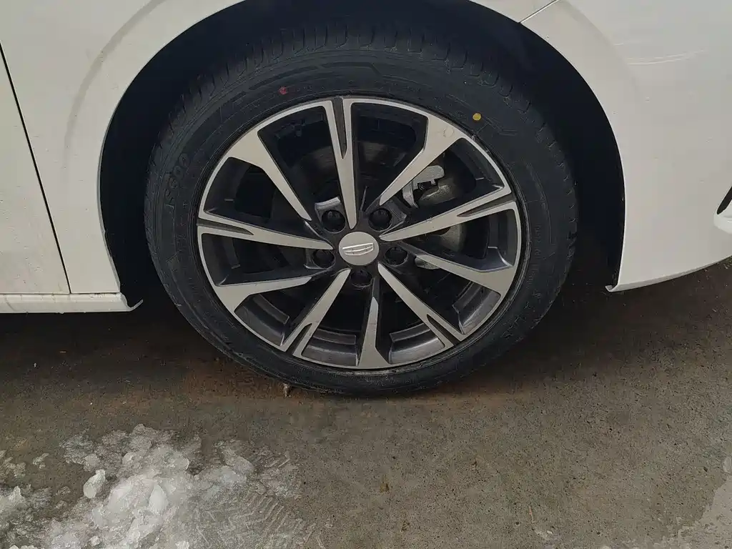 GEELY AUTOMOBILE EMGRAND