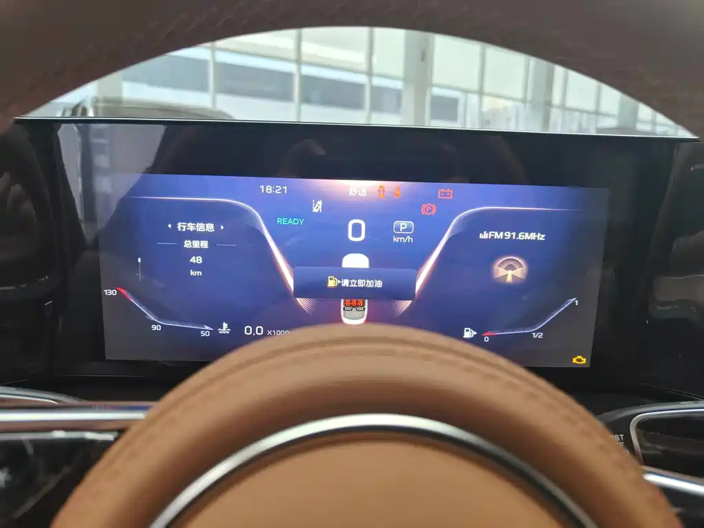 Hongqi Hongqi H9 — миниатюра 16