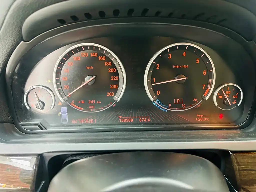 BMW 7 Series — миниатюра 14