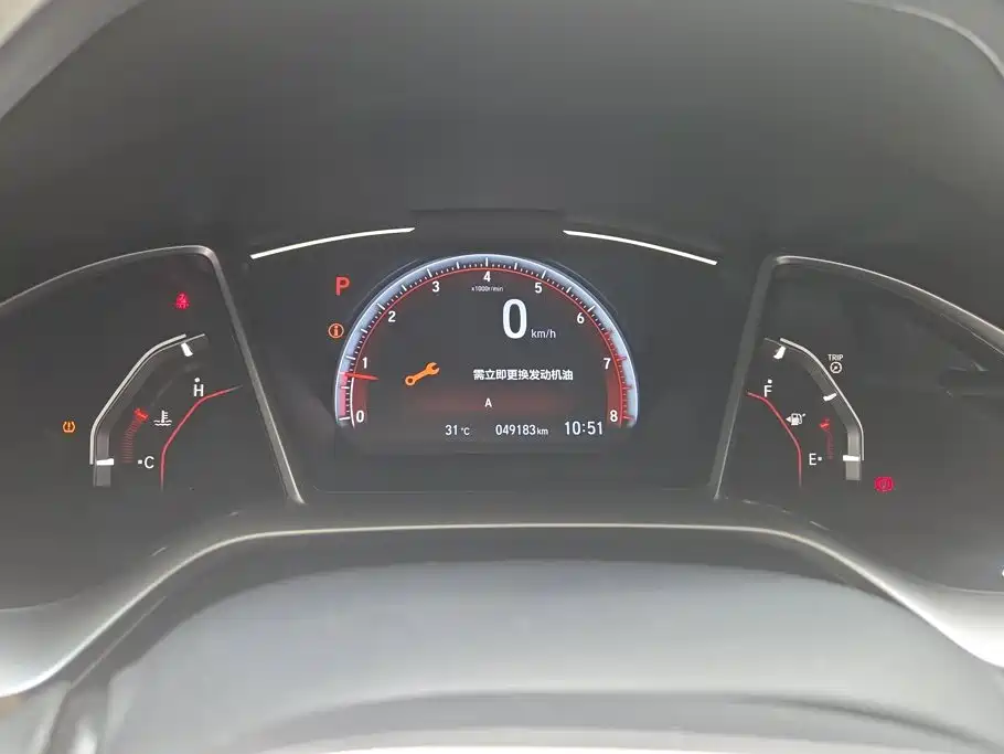 Honda Civic — миниатюра 13