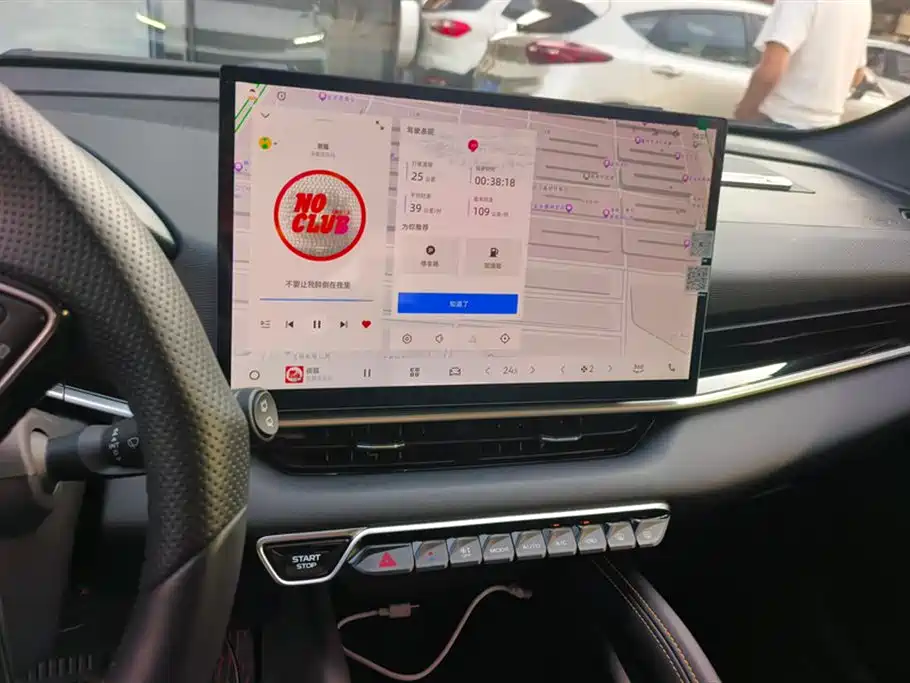 GEELY AUTOMOBILE BINYUE