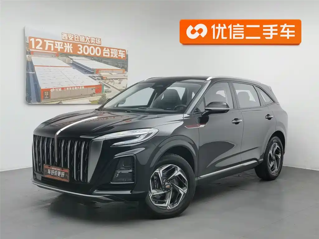 Hongqi Hongqi HS3 2023