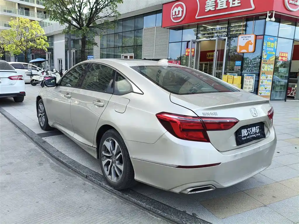 Honda Inspire — миниатюра 10