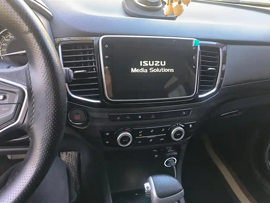 ISUZU MU X SHEPHERD RANGER