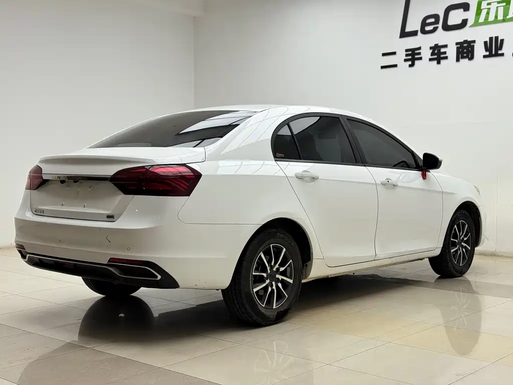 GEELY AUTOMOBILE EMGRAND