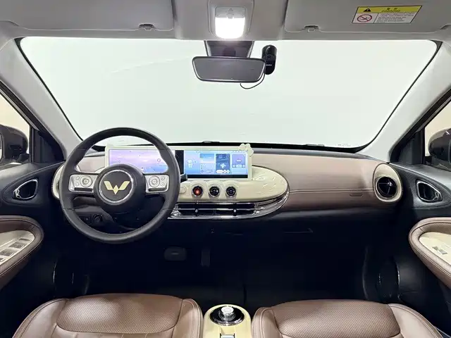 Wuling Bingo — миниатюра 14