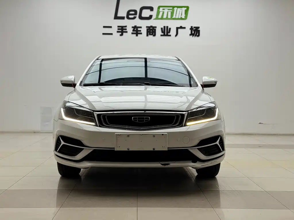 GEELY AUTOMOBILE EMGRAND
