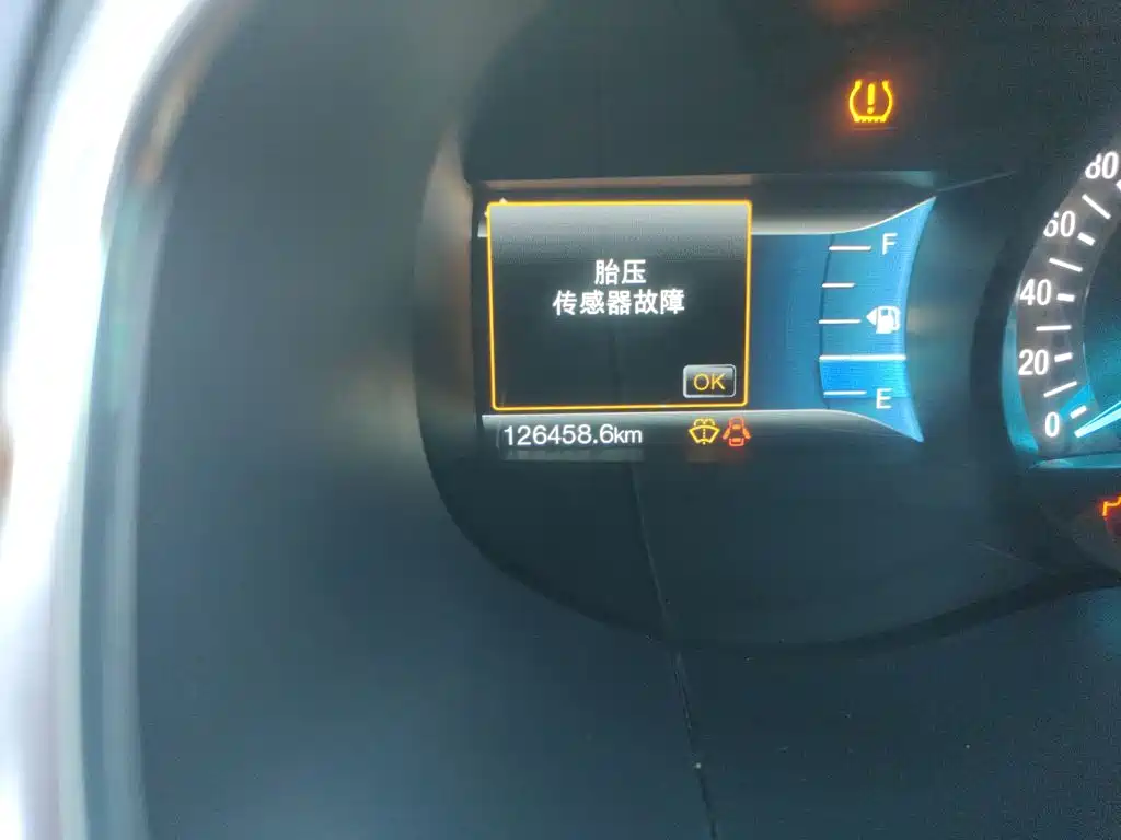 Ford Edge — миниатюра 3