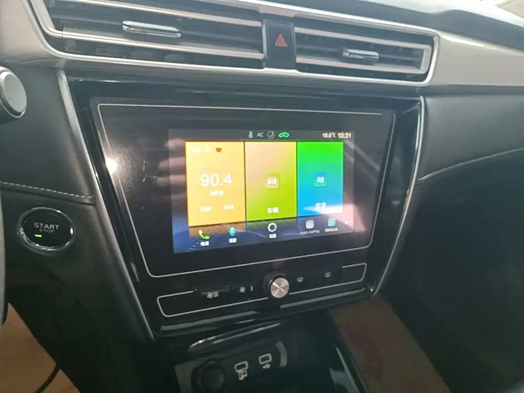 Roewe i5 — миниатюра 13