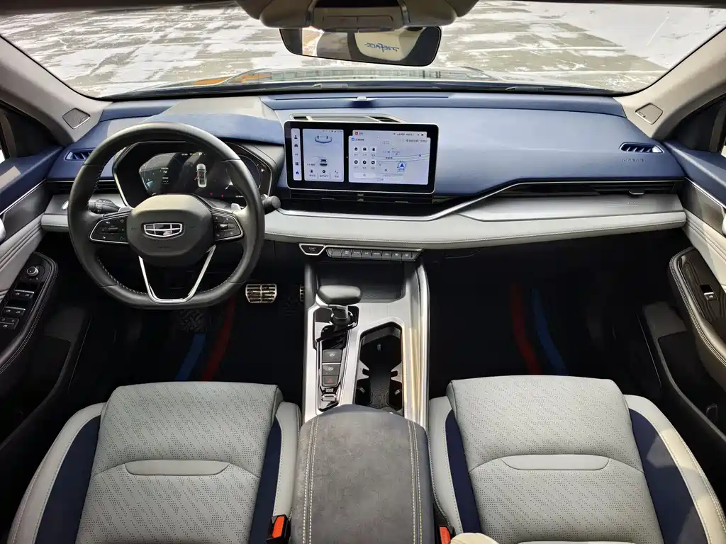 GEELY AUTOMOBILE XINGRUI