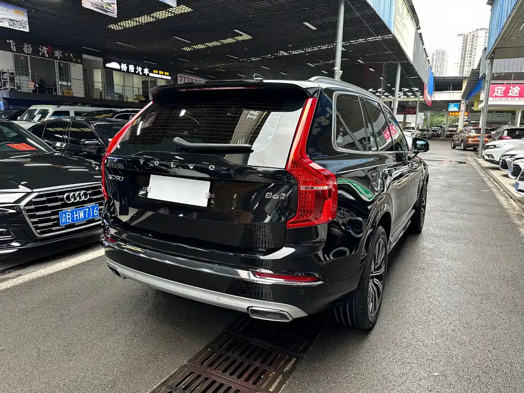VOLVO  XC90