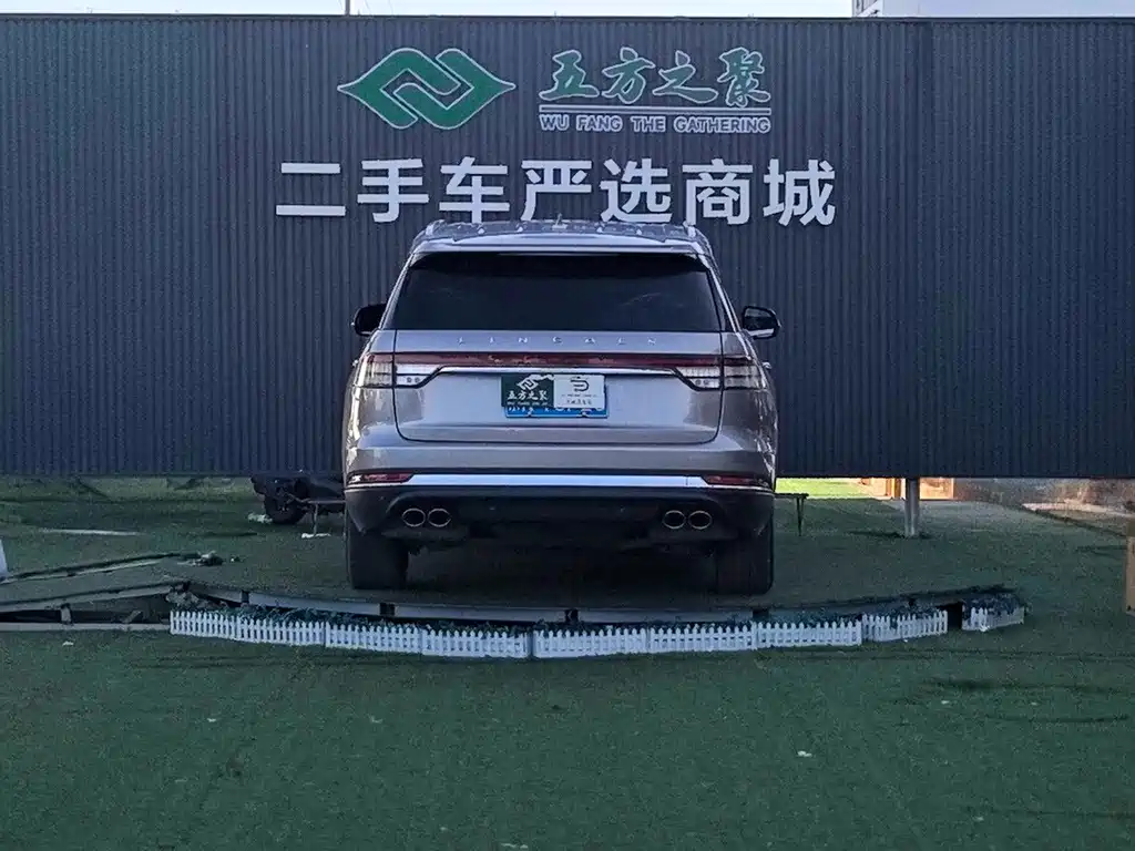 Lincoln Aviator — миниатюра 18