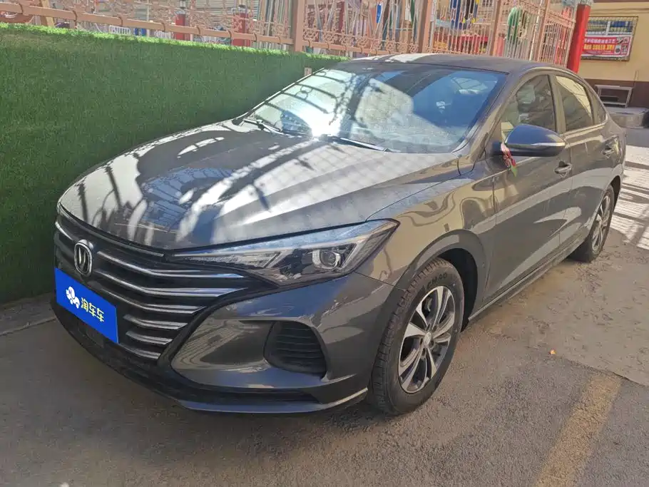 Changan Eado