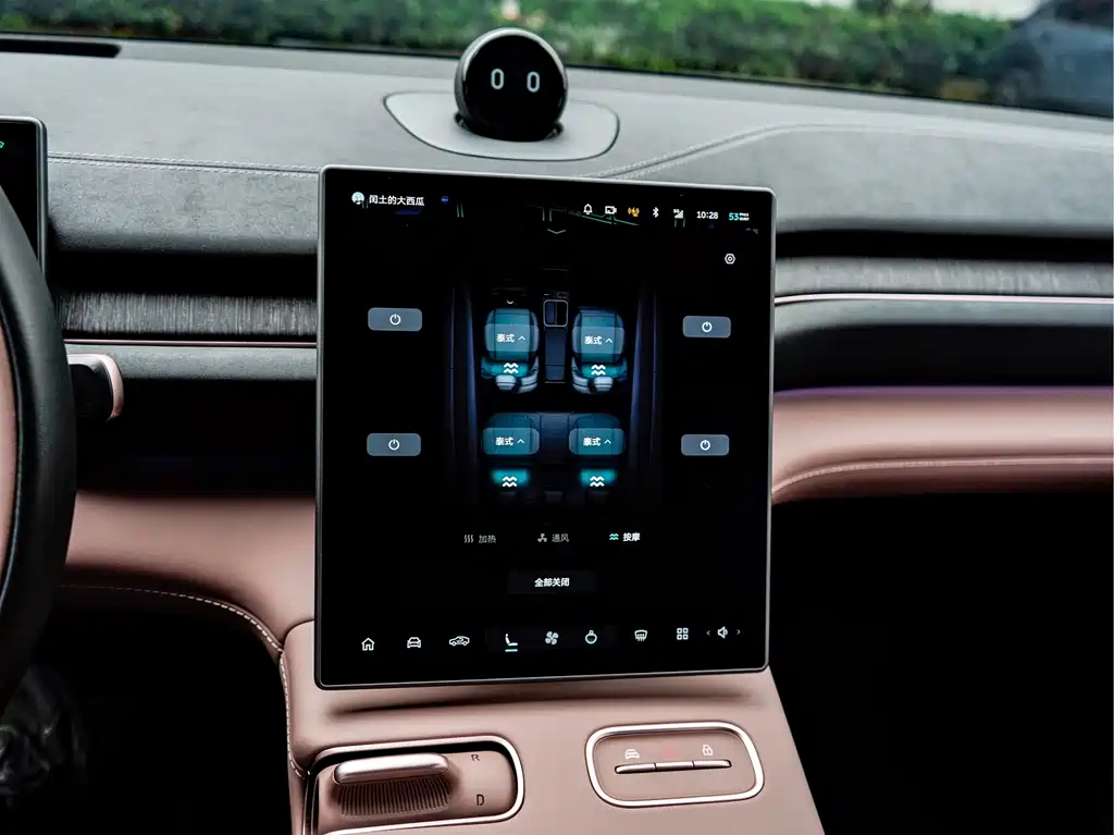 NIO EC6 — миниатюра 17
