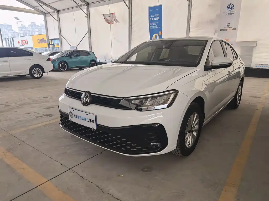 Volkswagen Lavida 2025