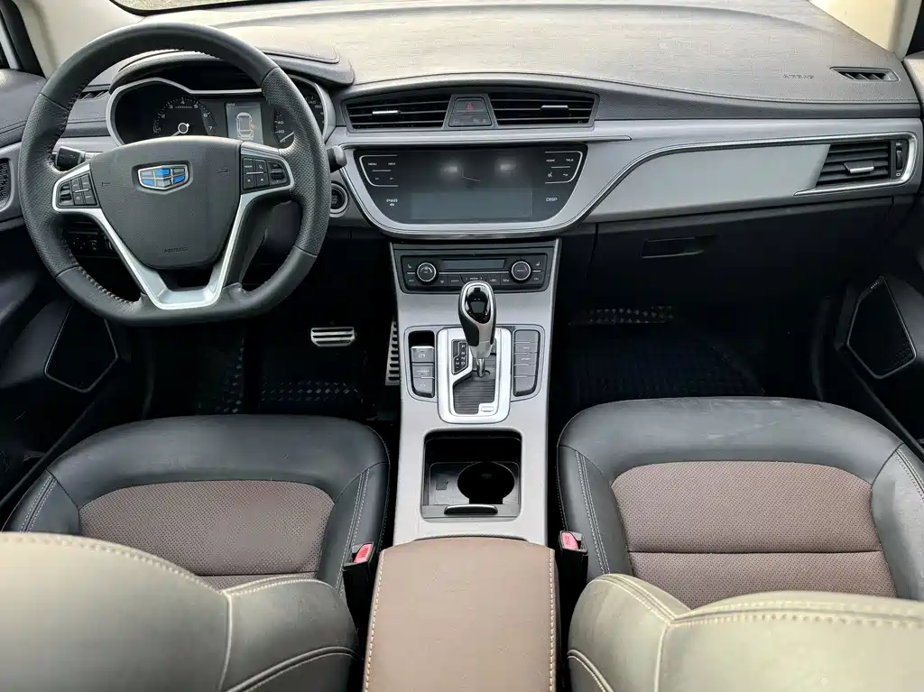 GEELY AUTOMOBILE EMGRAND GS