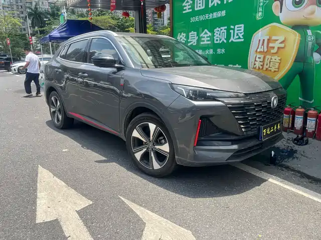 2021 Changan CS55 PLUS