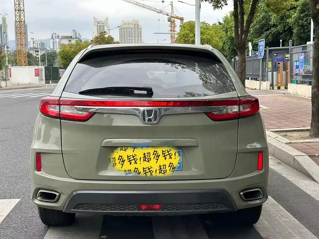 Honda UR-V — миниатюра 7