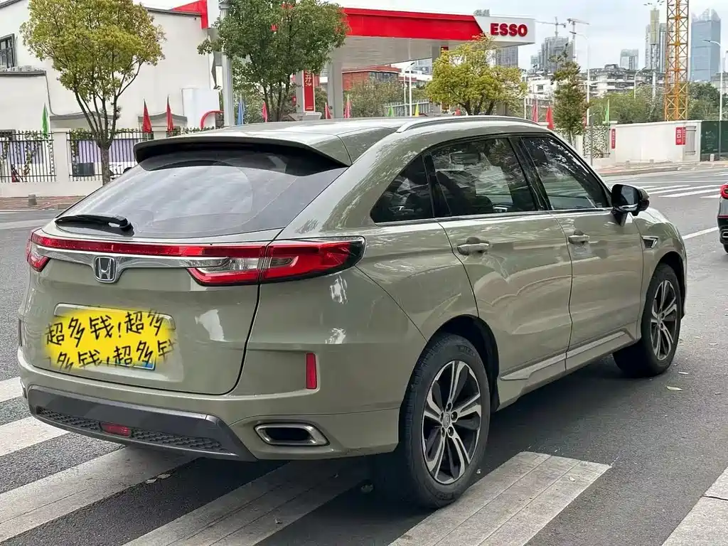 Honda UR-V — миниатюра 9