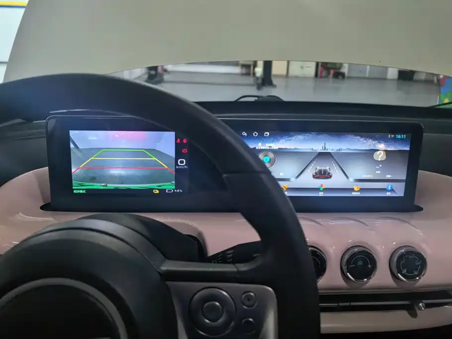 Wuling Bingo — миниатюра 13
