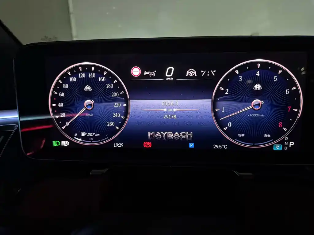 Mercedes-Benz S-Class — миниатюра 2
