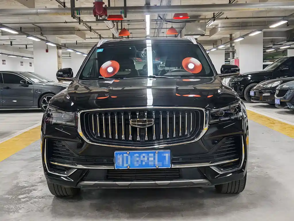 GEELY AUTOMOBILE XINGYUE L