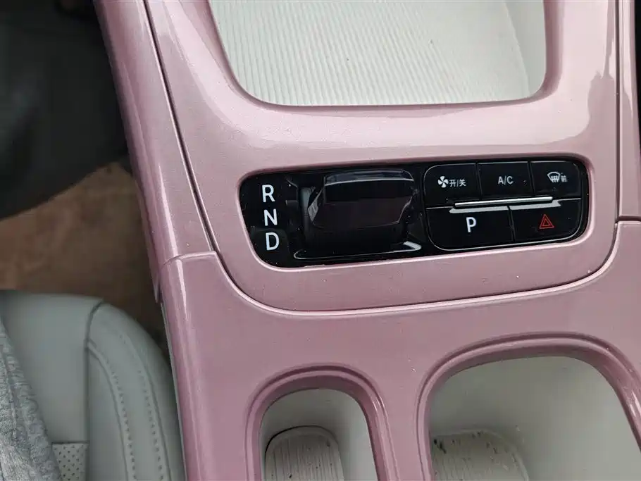 GEELY GALAXY STAR WISH