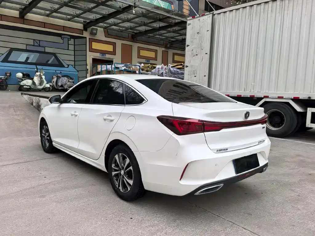 CHANGAN YIDONG