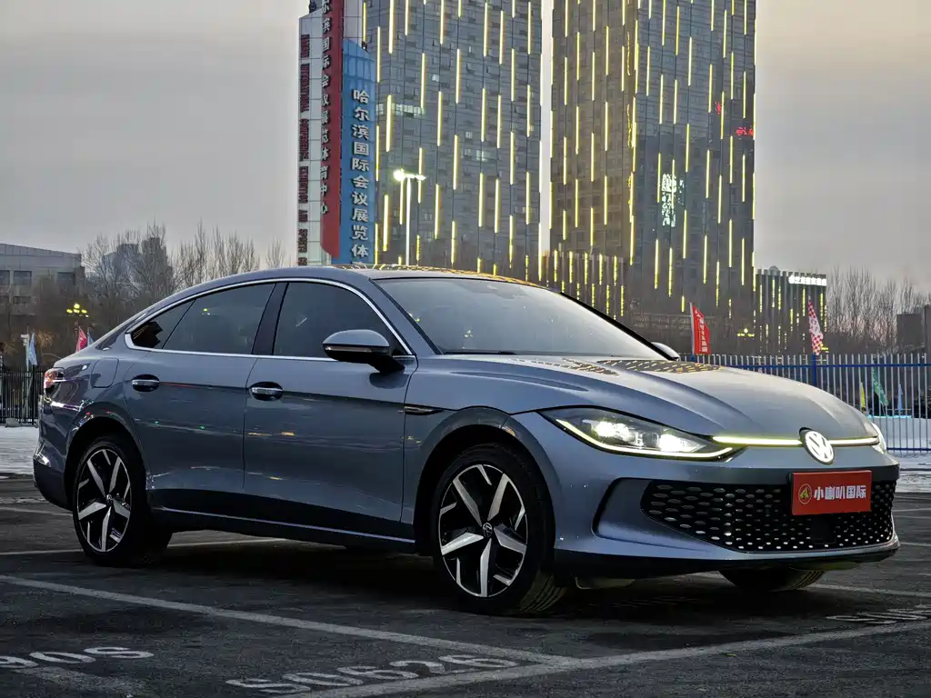 VOLKSWAGEN LINGDU