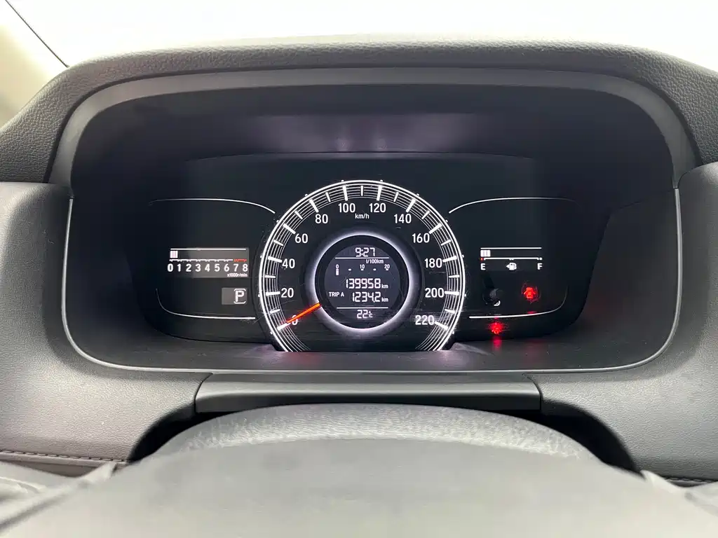 Honda Odyssey 2.4L Smart Edition, фото 15