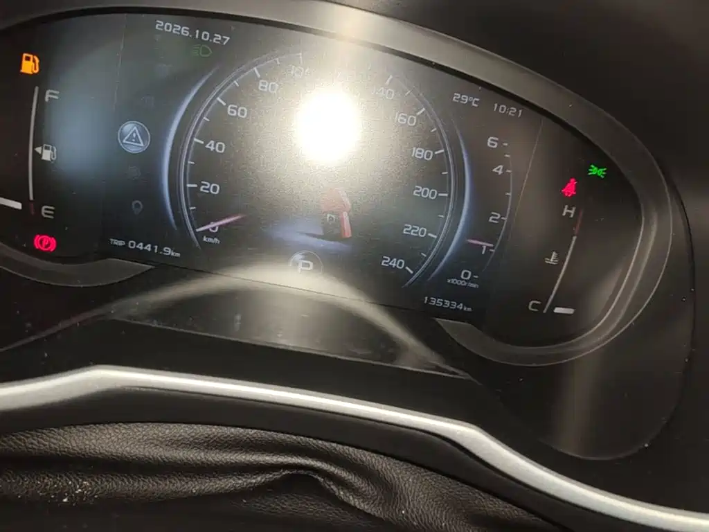 Geely Boyue — миниатюра 12