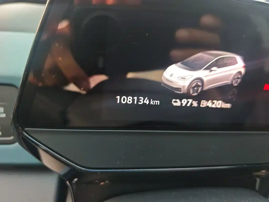 Volkswagen ID.3 — миниатюра 13