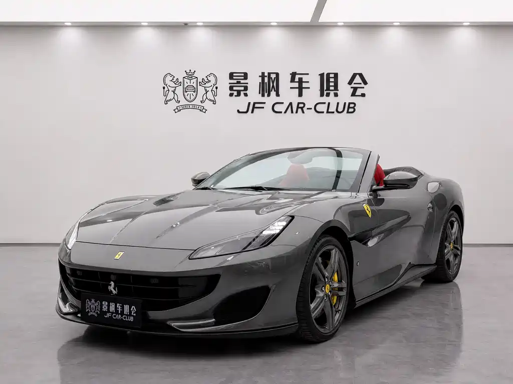 Ferrari Portofino
