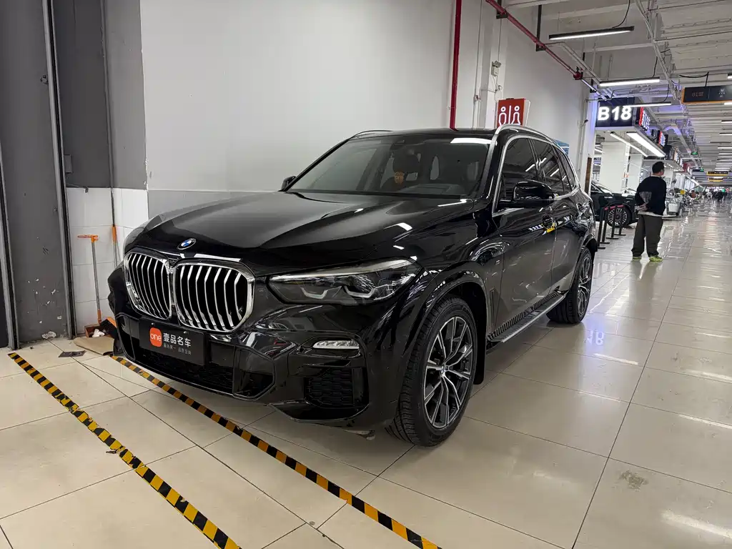 BMW X5 (Import) 2021