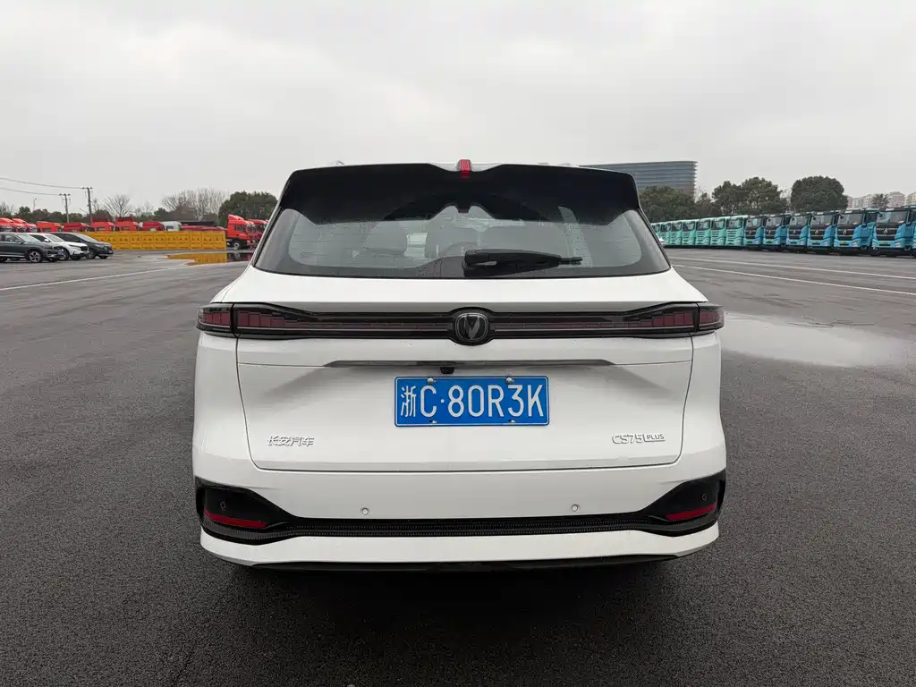 CHANGAN CS75 PLUS