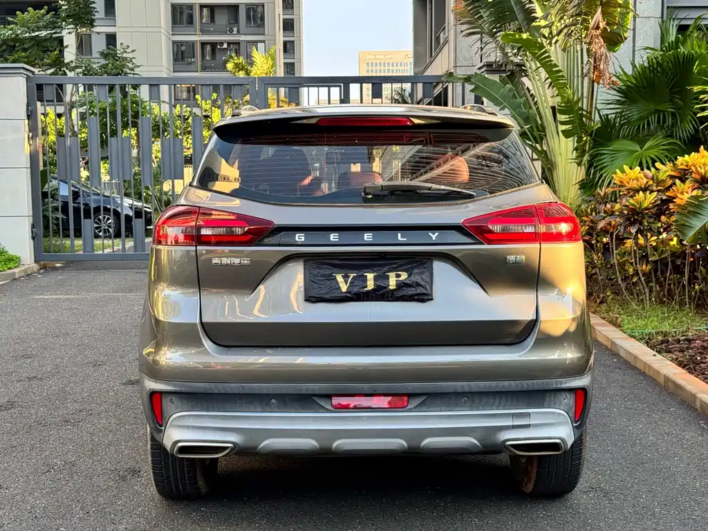 Geely Boyue — миниатюра 8