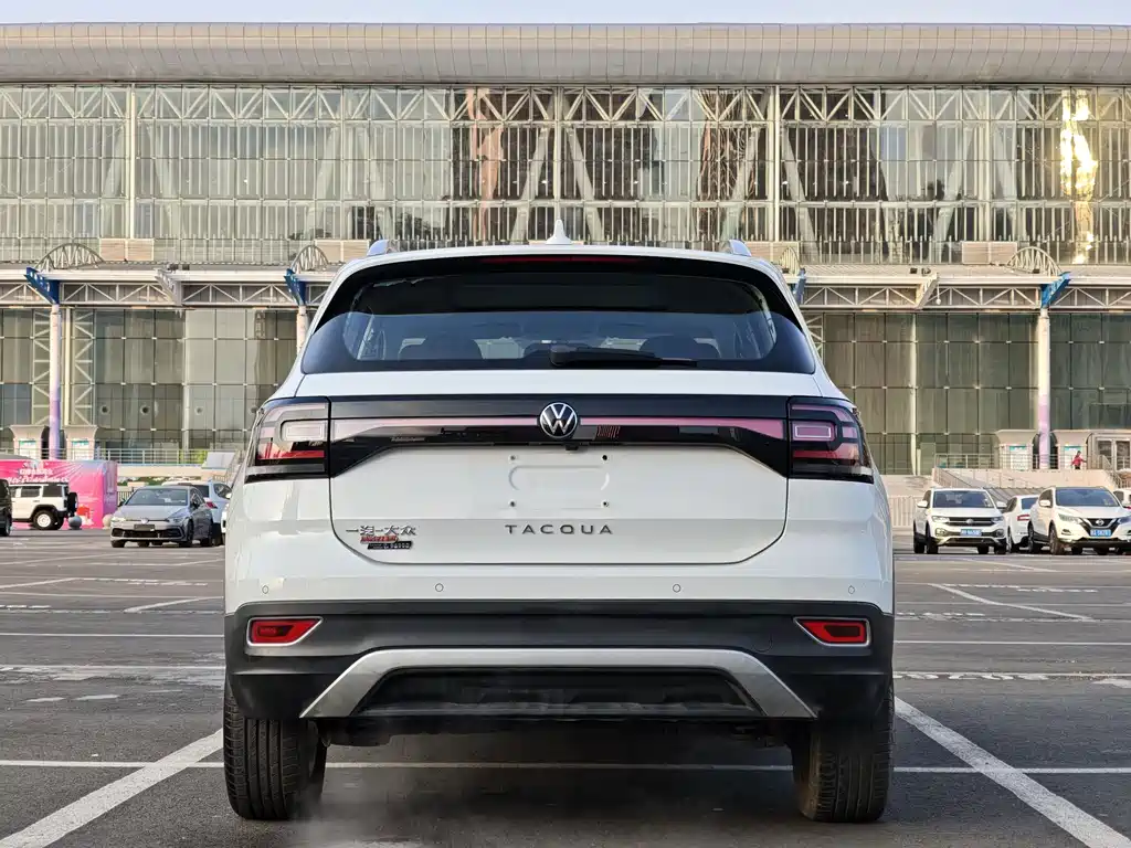 VOLKSWAGEN EXPLORING THE SHADOW