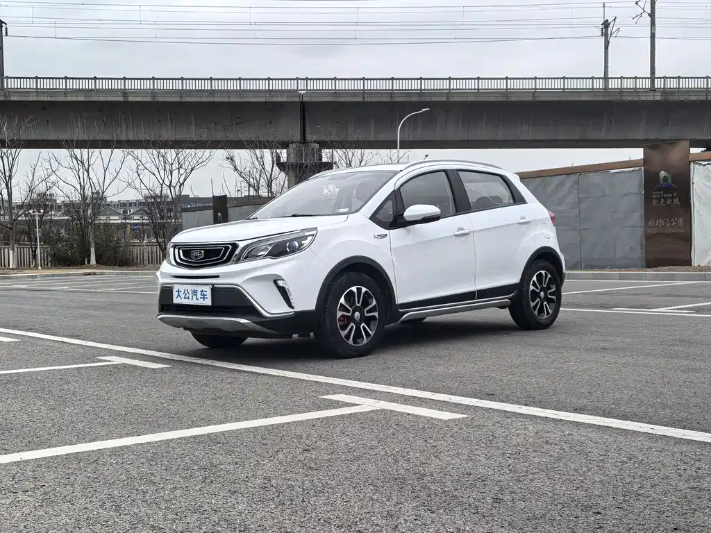 GEELY AUTOMOBILE VISION X3