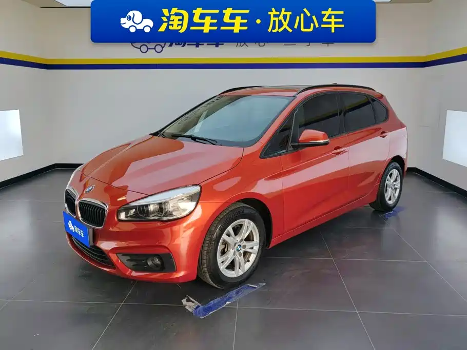 BMW 2 Series Active Tourer